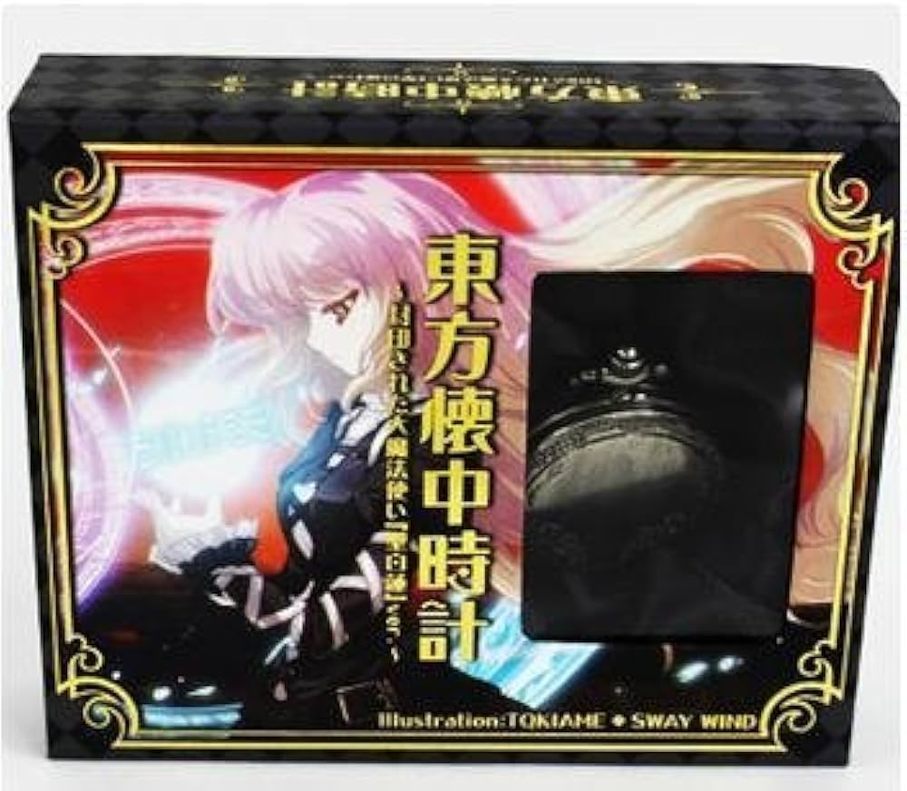 【未開封】特典付き 東方Project 封印された大魔法使い 聖白蓮 1/8 Amazon.co.jp: グリフォンエンタープライズ 東方 封印された大